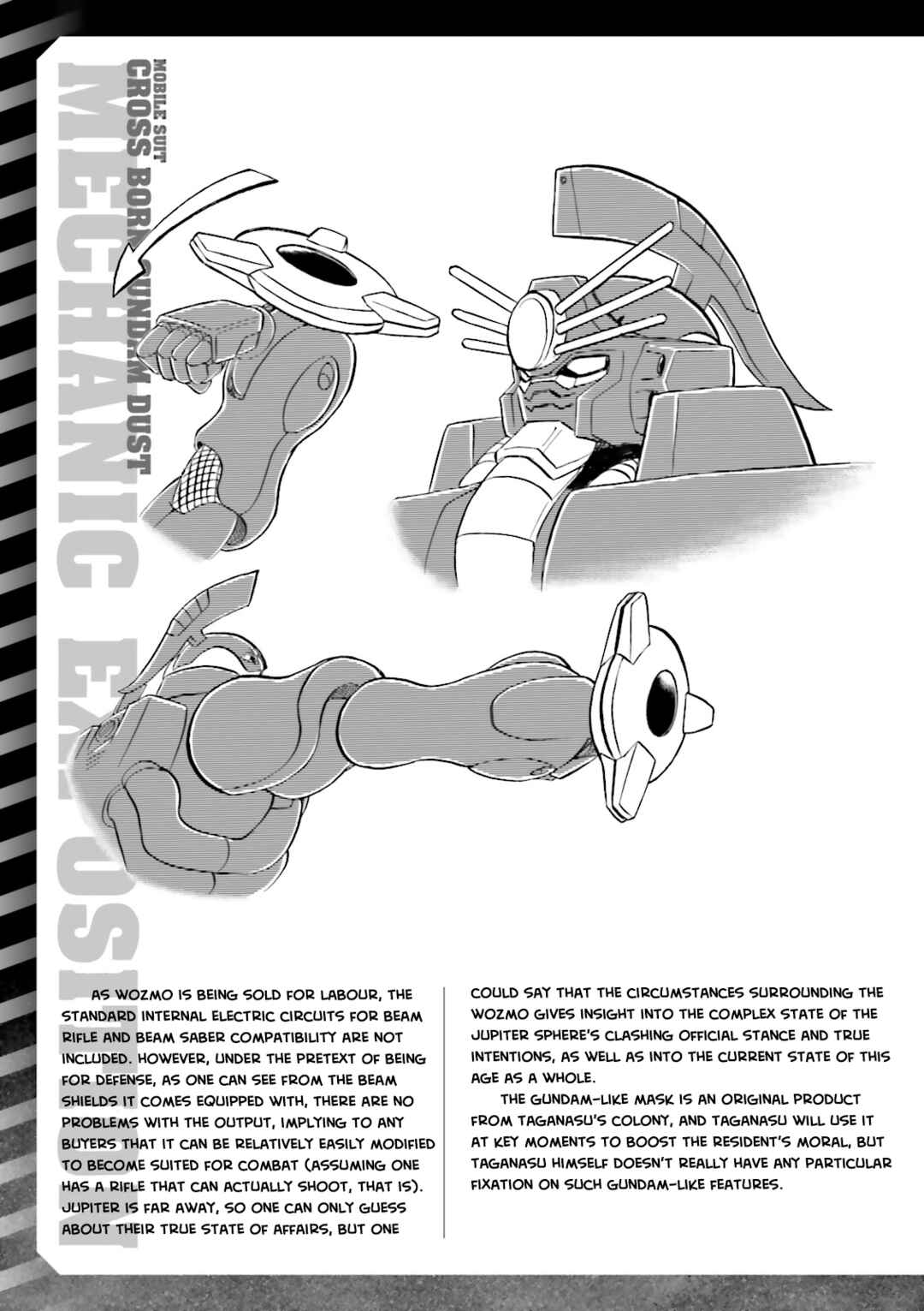 Mobile Suit Crossbone Gundam DUST Chapter 12.5 - Page 3