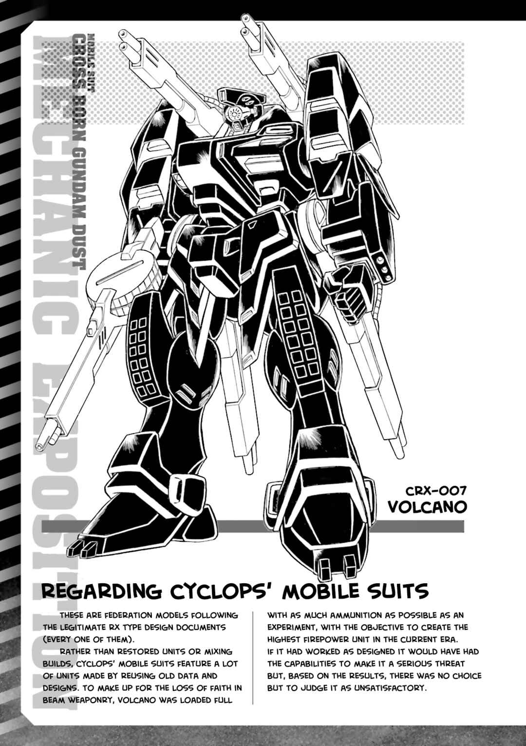 Mobile Suit Crossbone Gundam DUST Chapter 12.5 - Page 5