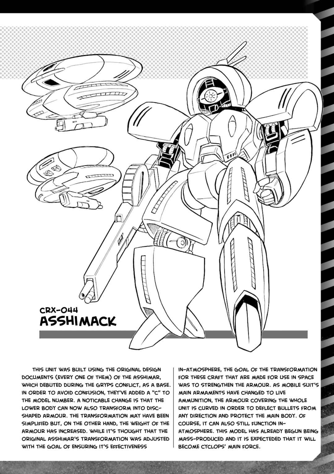 Mobile Suit Crossbone Gundam DUST Chapter 12.5 - Page 6
