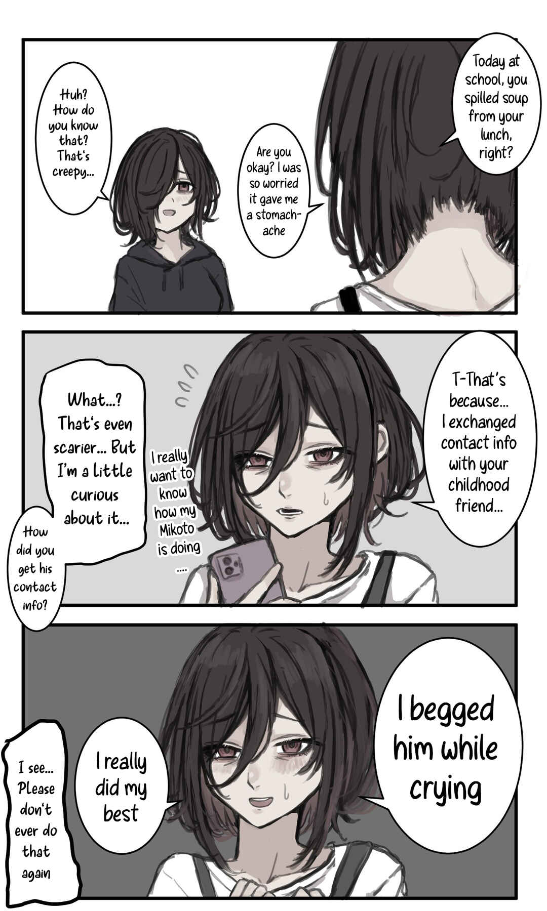 Nanka Kawatteshimatta Osananajimi Chapter 17 - Page 1