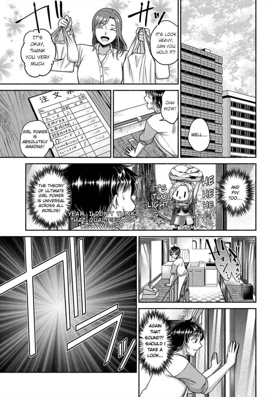 Food Truck "Deli-joy" - Shasou Kara Isekai e Umaimono Mitsuyu Hanbaichuu! Chapter 6 - Page 17