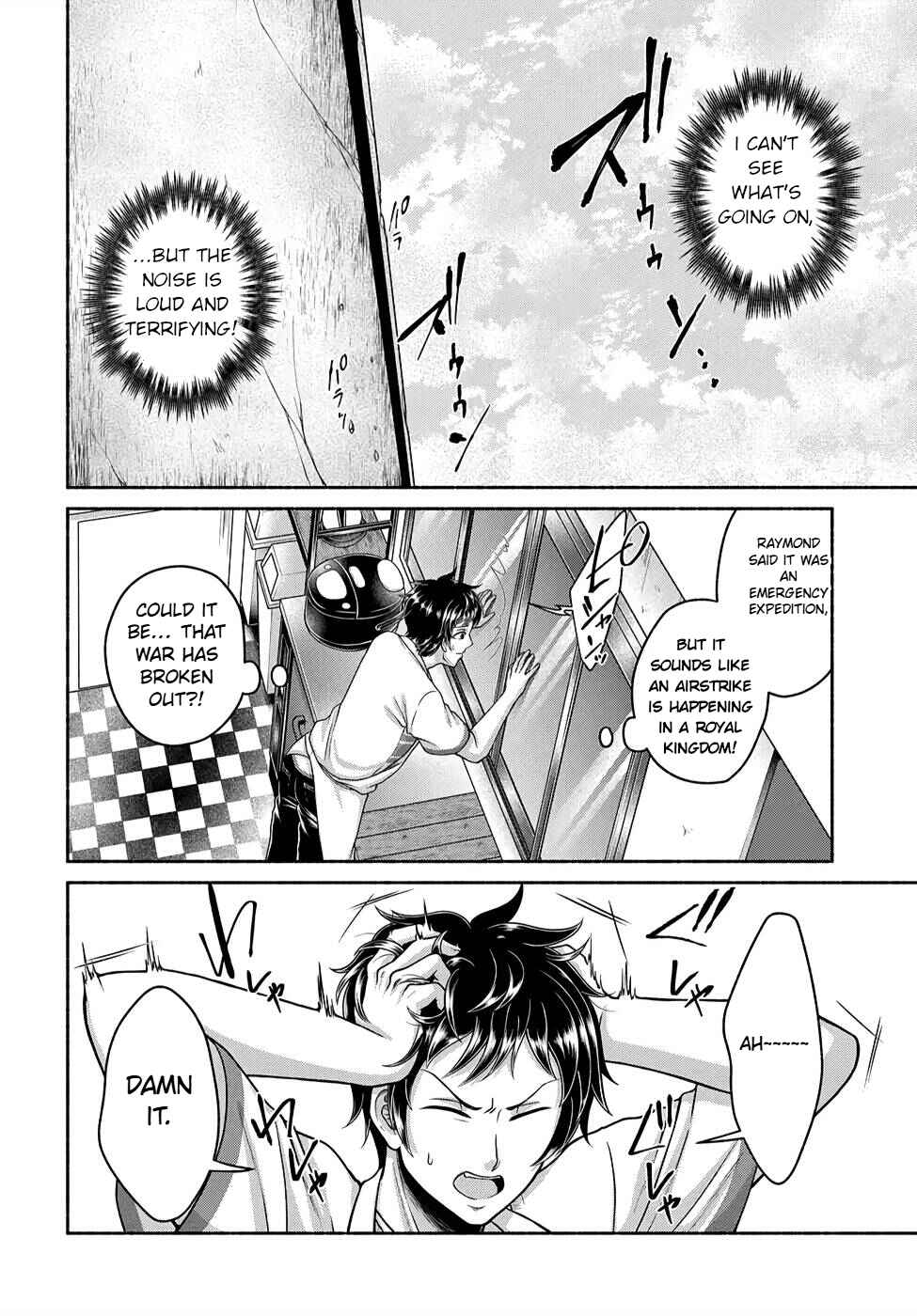 Food Truck "Deli-joy" - Shasou Kara Isekai e Umaimono Mitsuyu Hanbaichuu! Chapter 6 - Page 6
