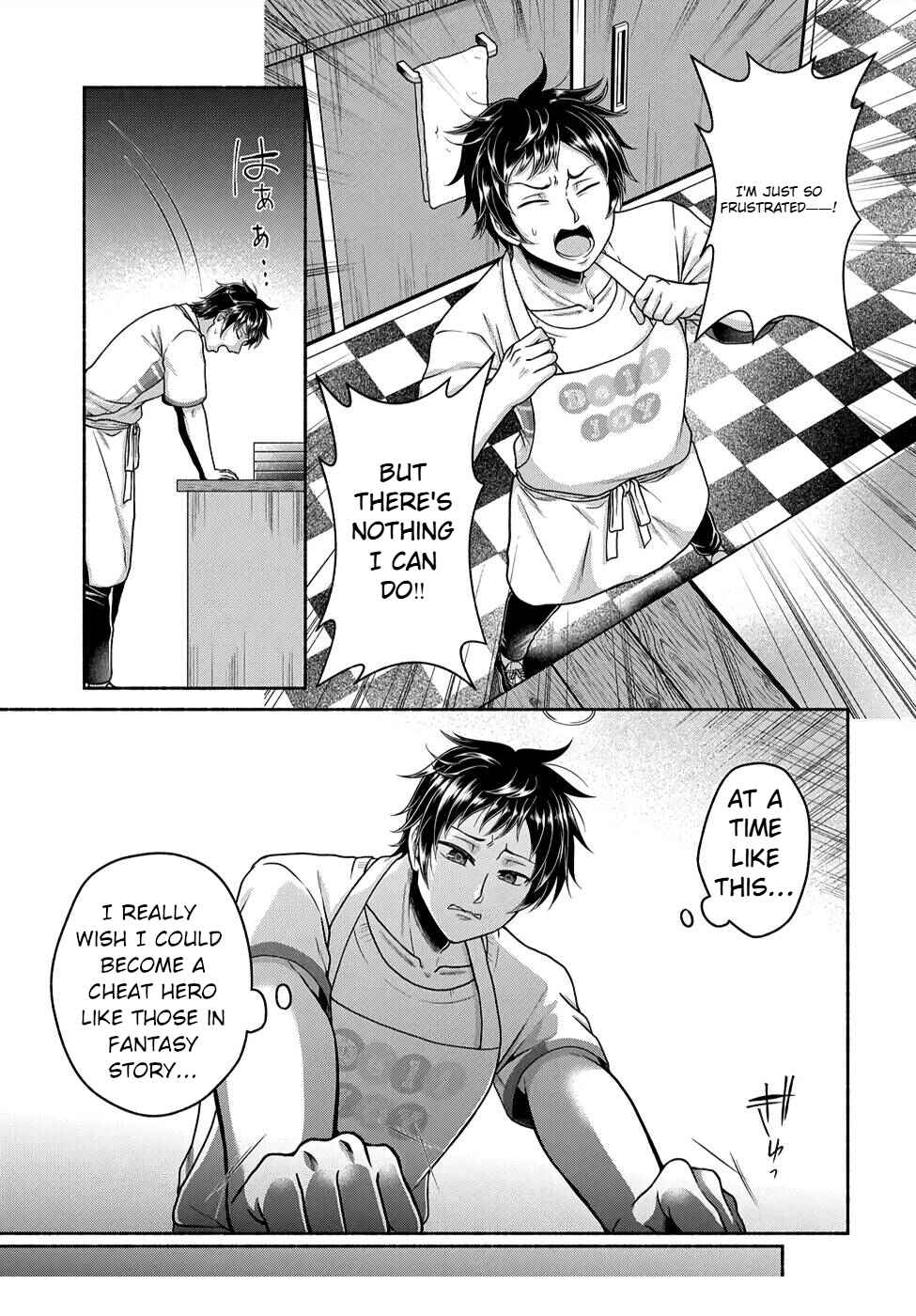Food Truck "Deli-joy" - Shasou Kara Isekai e Umaimono Mitsuyu Hanbaichuu! Chapter 6 - Page 7