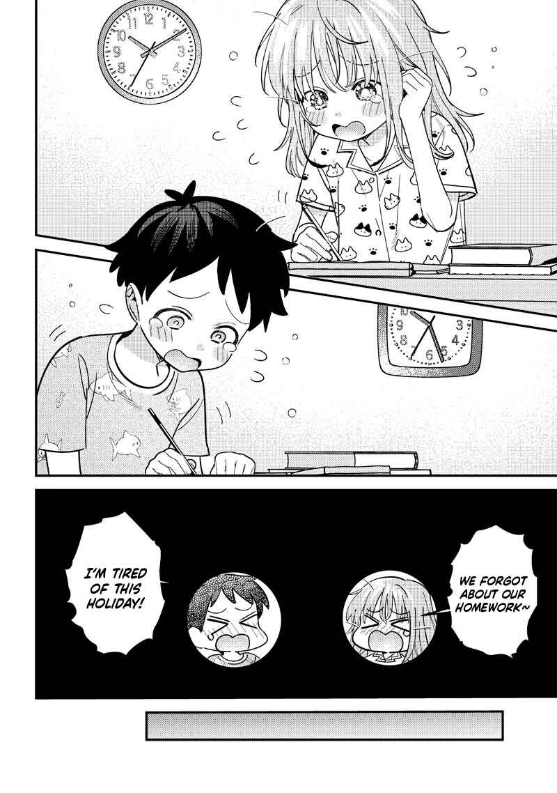 Chigau Miyahara Omae Janai! Chapter 33.2 - Page 6