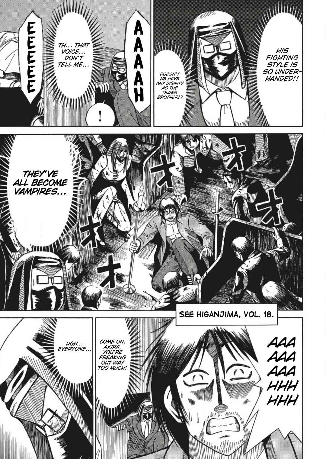 Kare, Kishijima Chapter 1 - Page 19