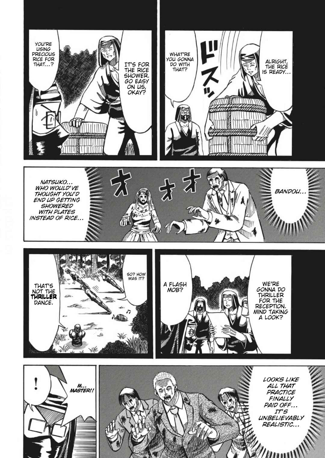 Kare, Kishijima Chapter 1 - Page 20