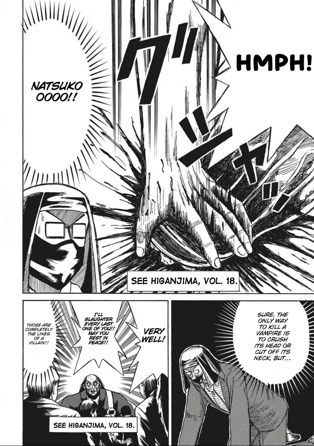 Kare, Kishijima Chapter 1 - Page 22