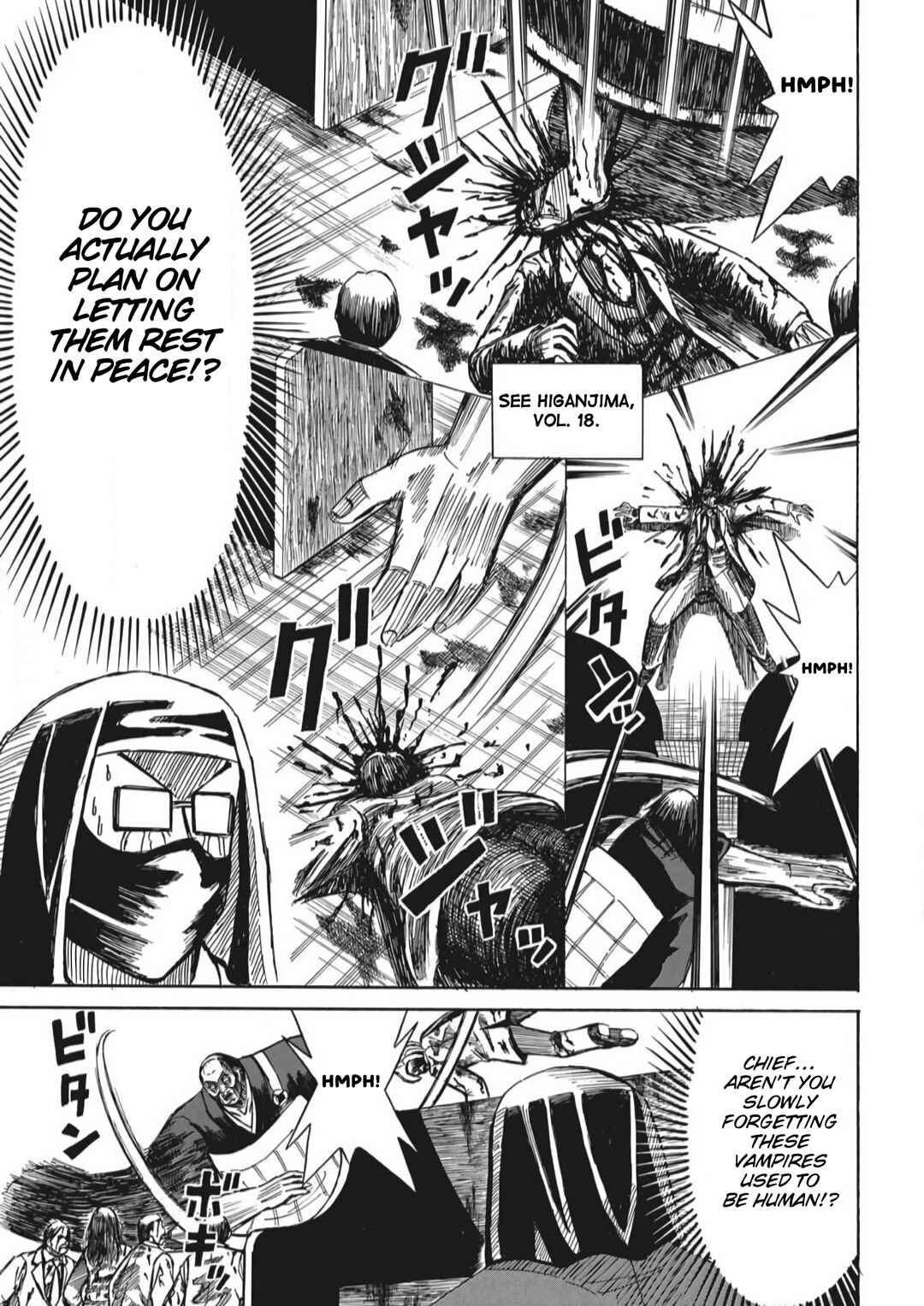 Kare, Kishijima Chapter 1 - Page 23