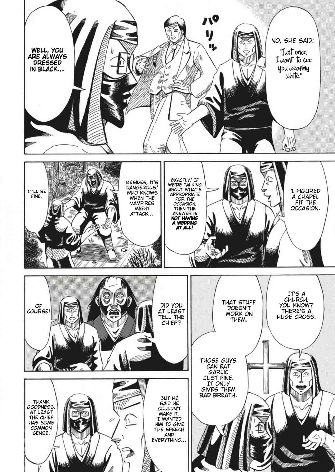 Kare, Kishijima Chapter 1 - Page 8