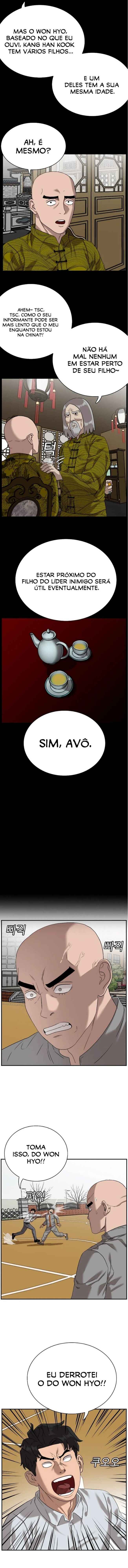 Bad Guy Chapter 78 - Page 4