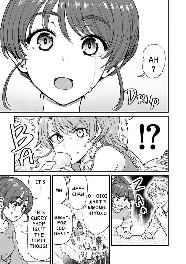Kuchibeta Shokudou Chapter 54 - Page 3