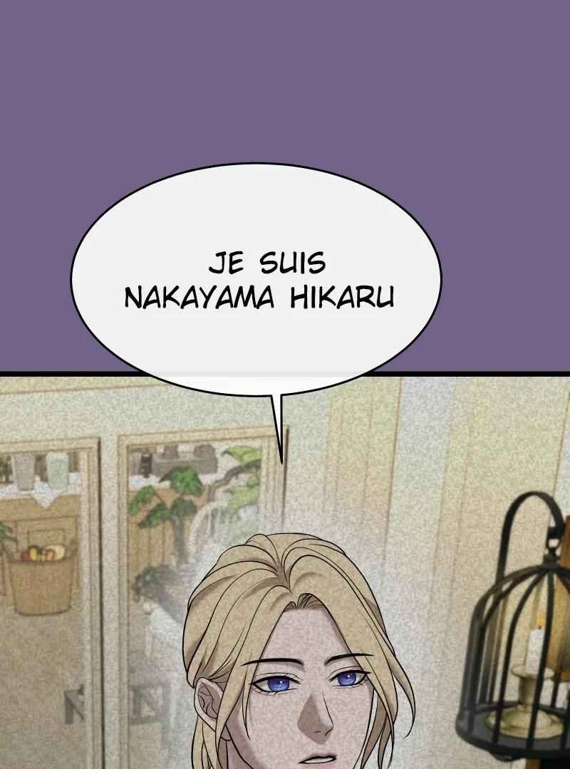 Chocolate Snow Chapter 6 - Page 36
