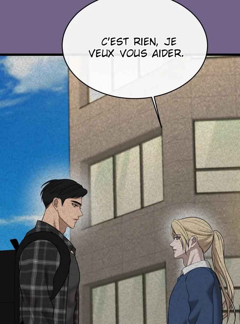 Chocolate Snow Chapter 6 - Page 41