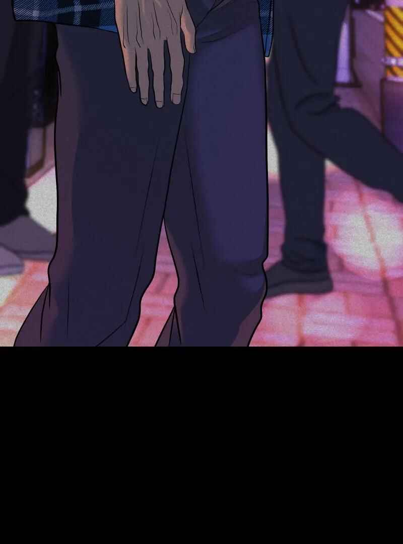 Chocolate Snow Chapter 6 - Page 52
