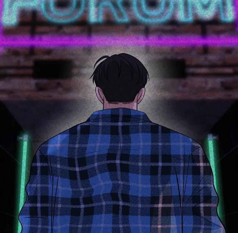 Chocolate Snow Chapter 6 - Page 65