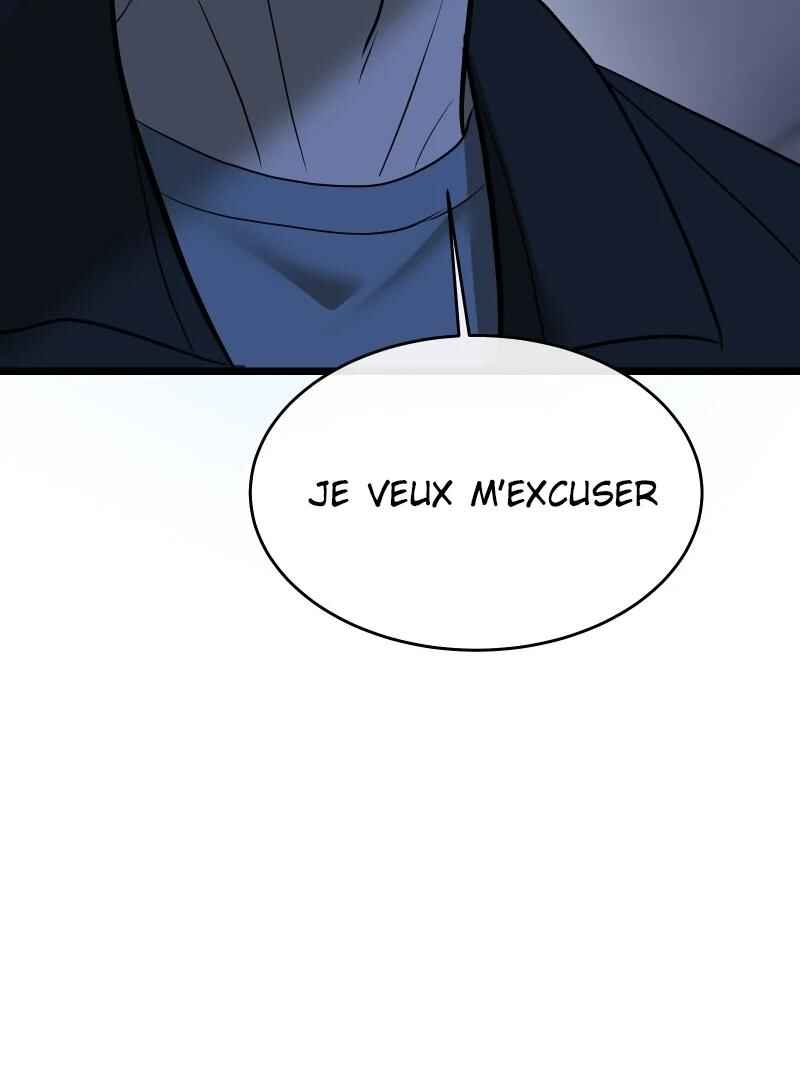 Chocolate Snow Chapter 6 - Page 76