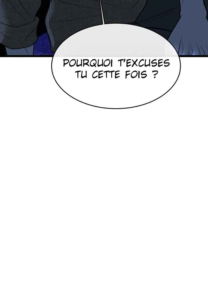 Chocolate Snow Chapter 6 - Page 81
