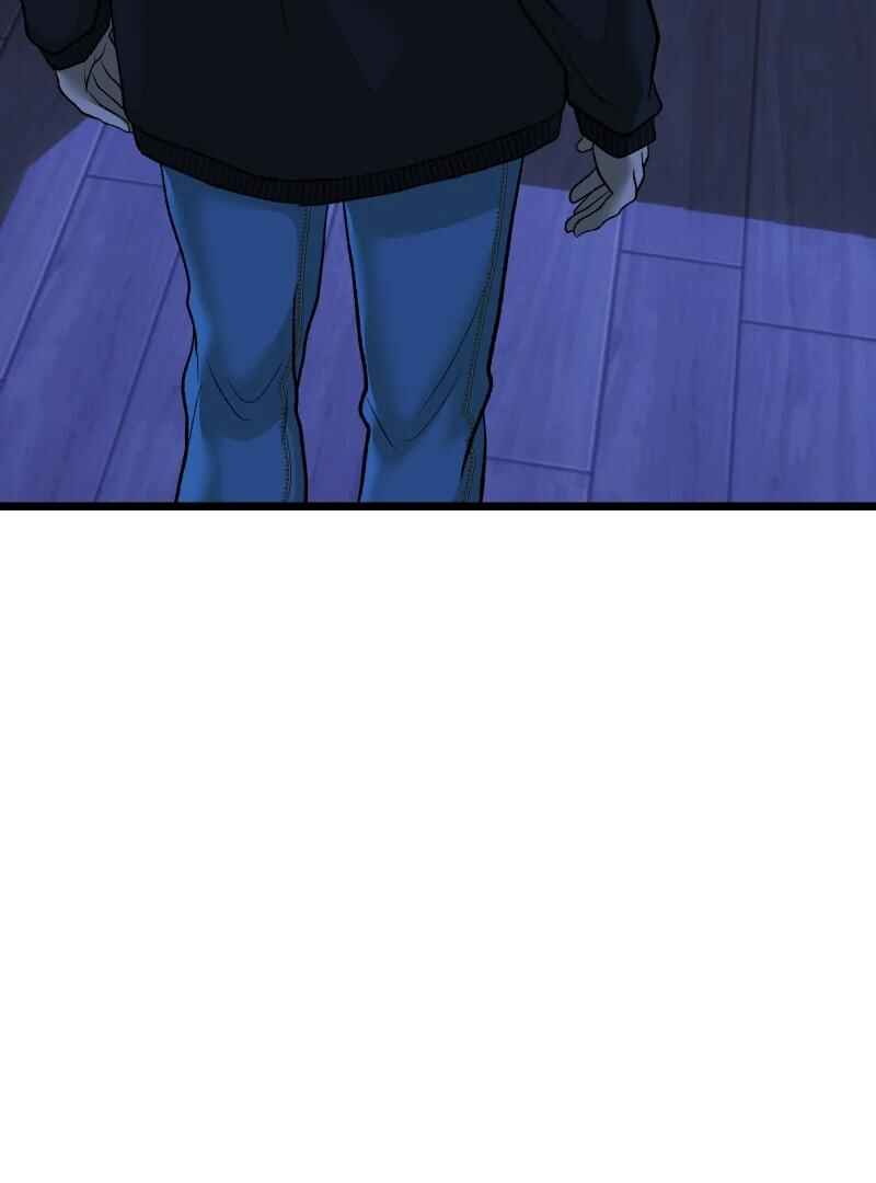 Chocolate Snow Chapter 6 - Page 84