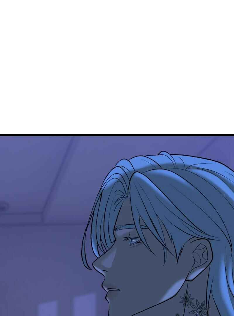 Chocolate Snow Chapter 6 - Page 85