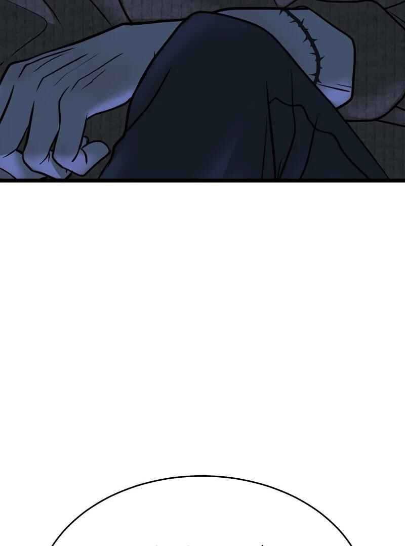 Chocolate Snow Chapter 6 - Page 90