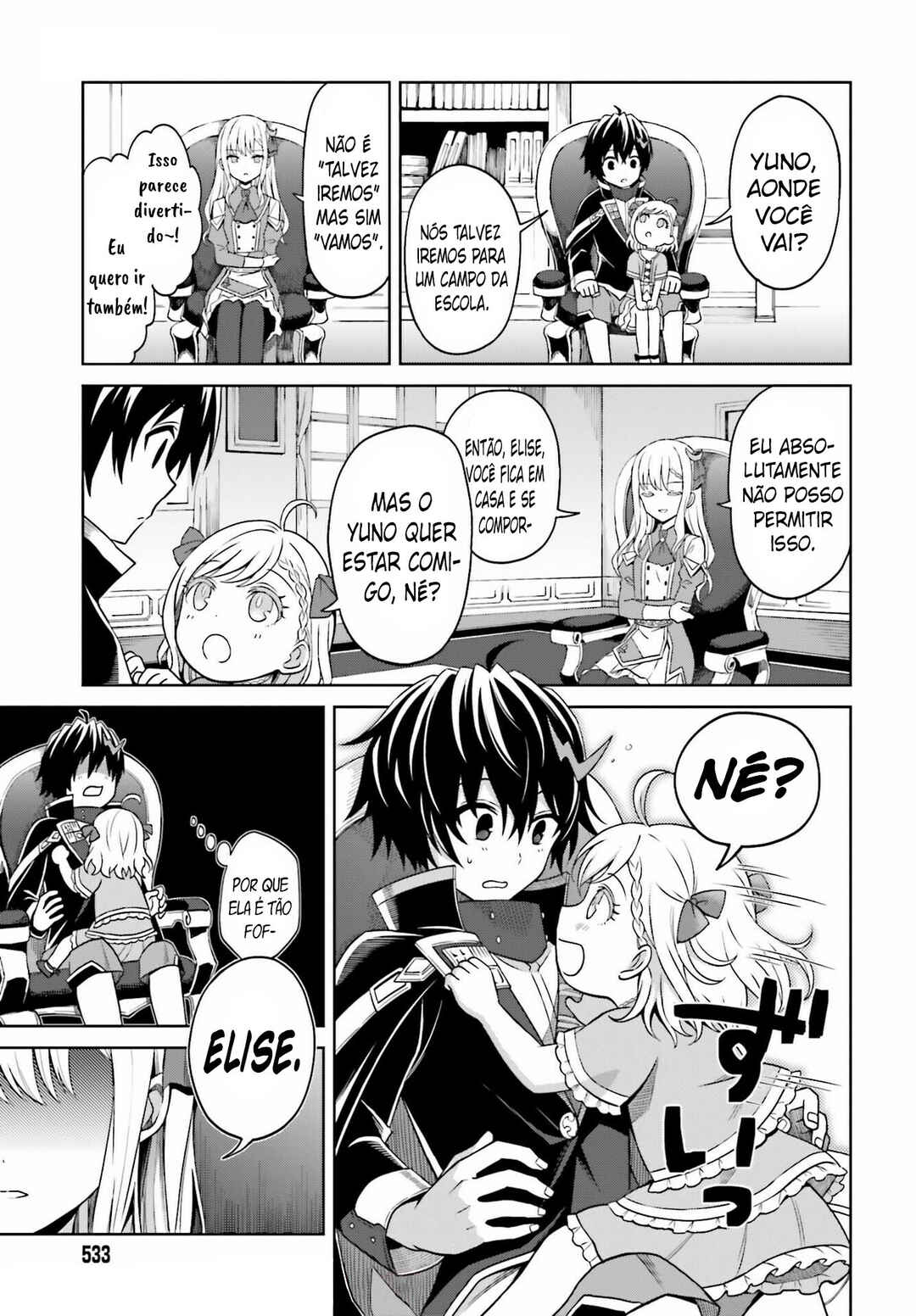 Shin no Jitsuryoku wa Girigiri made Kakushiteiyou to Omou Chapter 9 - Page 16