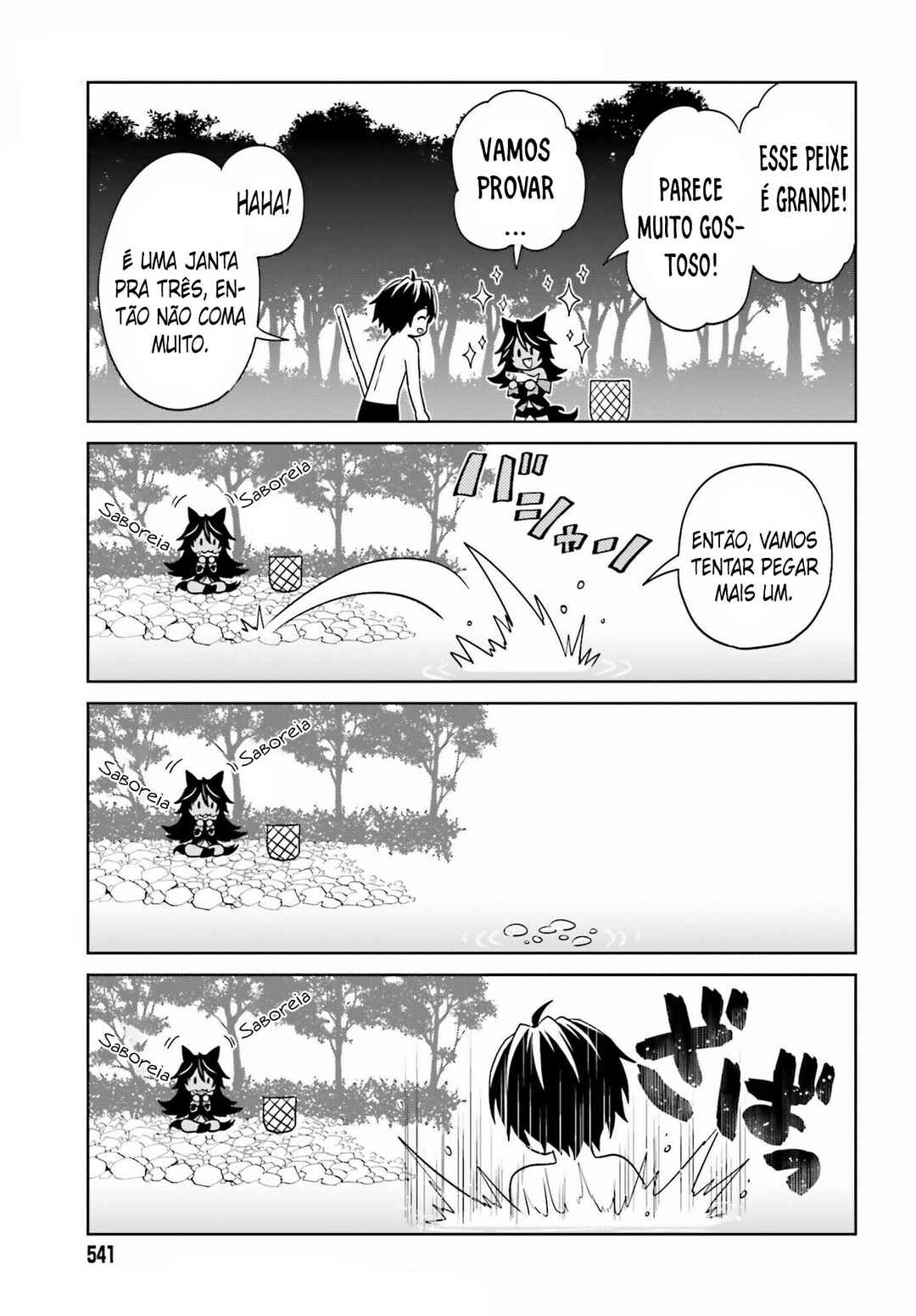 Shin no Jitsuryoku wa Girigiri made Kakushiteiyou to Omou Chapter 9 - Page 24