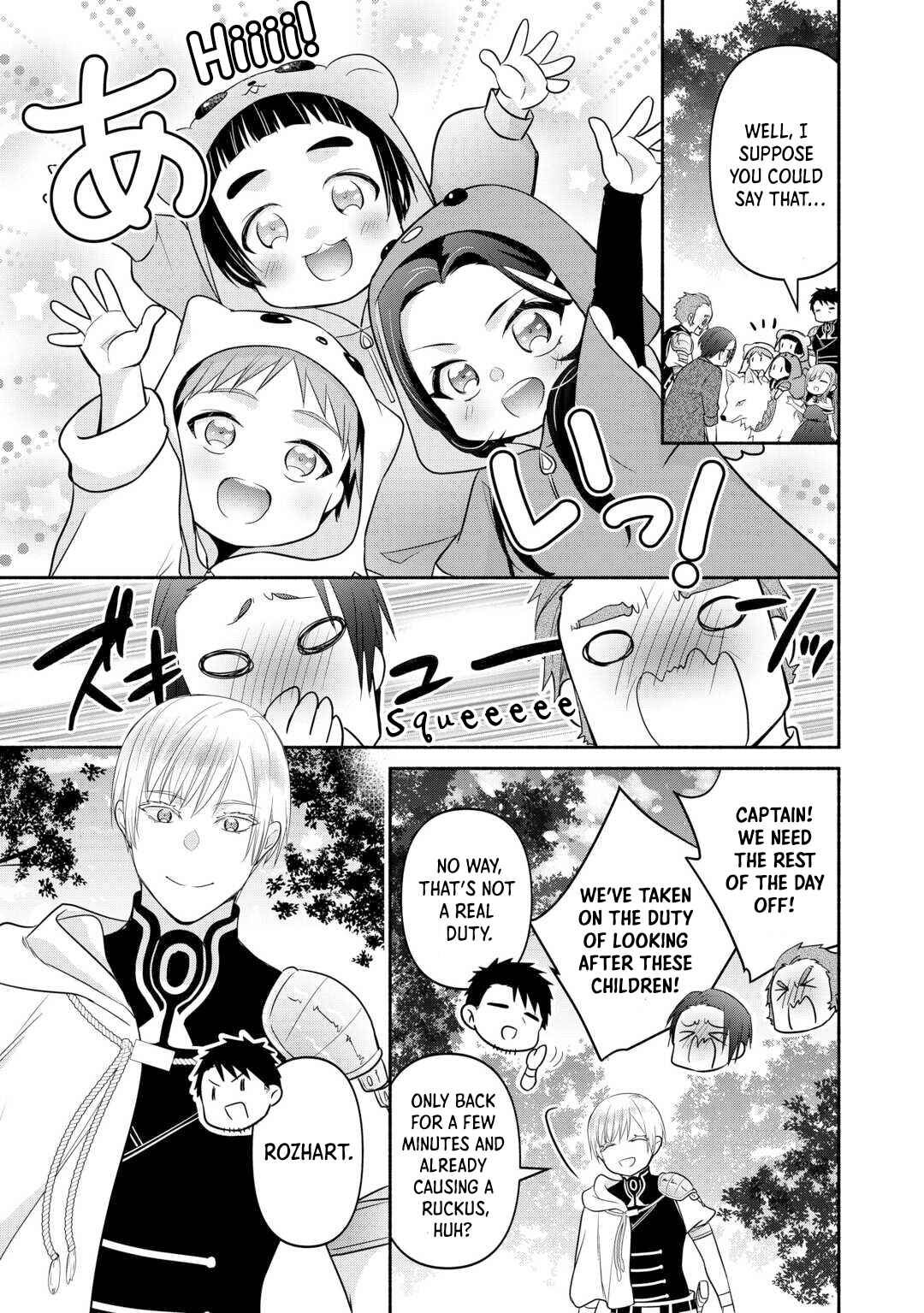 Tensei Youjo.: Shinjuu to Ouji to, Saikyou no Oji-san Youhei-dan no Naka de Ikiru Chapter 24 - Page 23