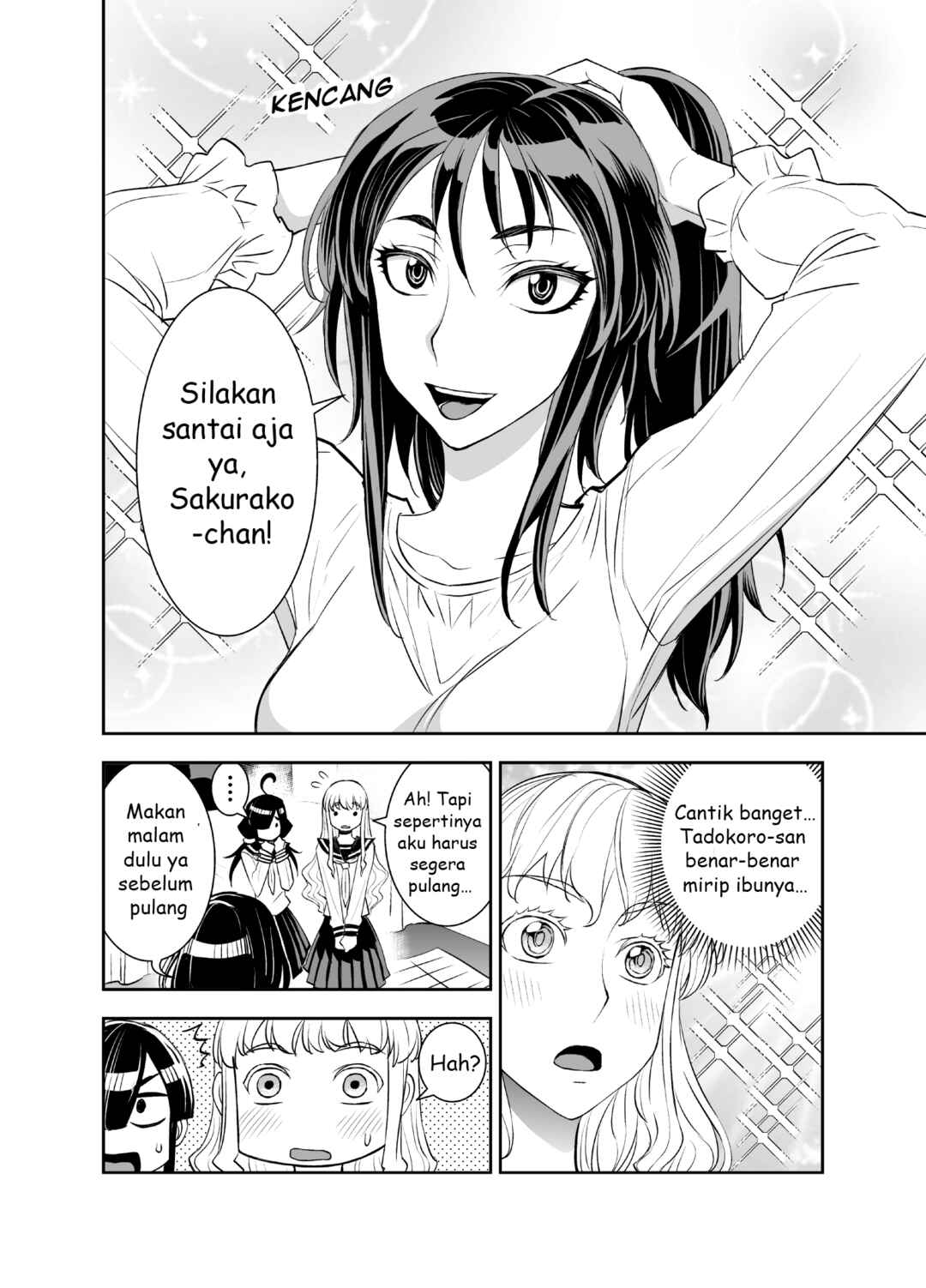 Tadokoro-san (Web Comic) Chapter 31 - Page 2