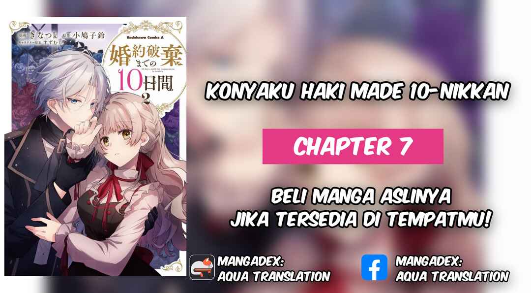 Konyaku Haki made 10-Nikkan Chapter 7 - Page 1