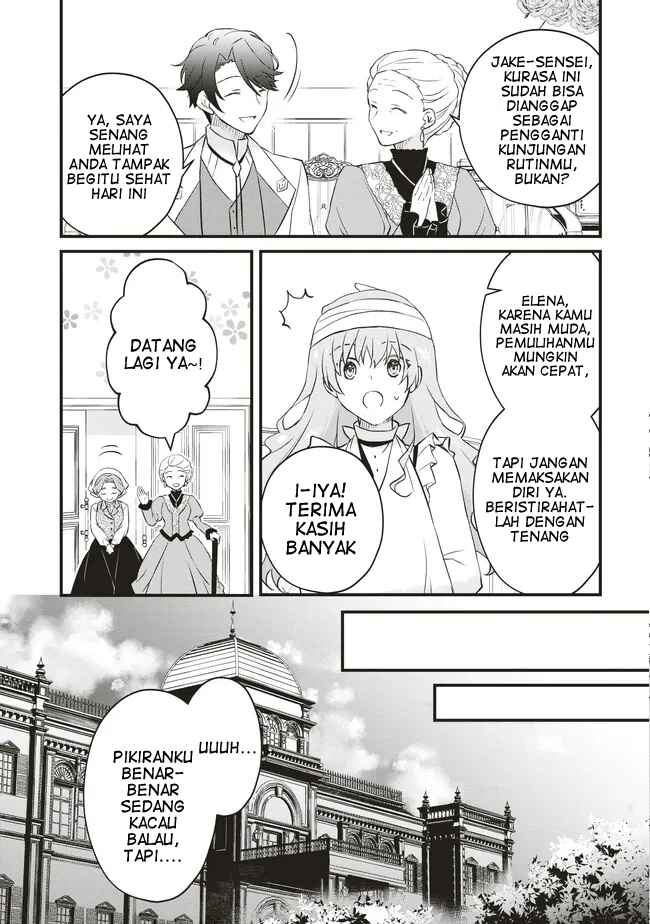Konyaku Haki made 10-Nikkan Chapter 7 - Page 20