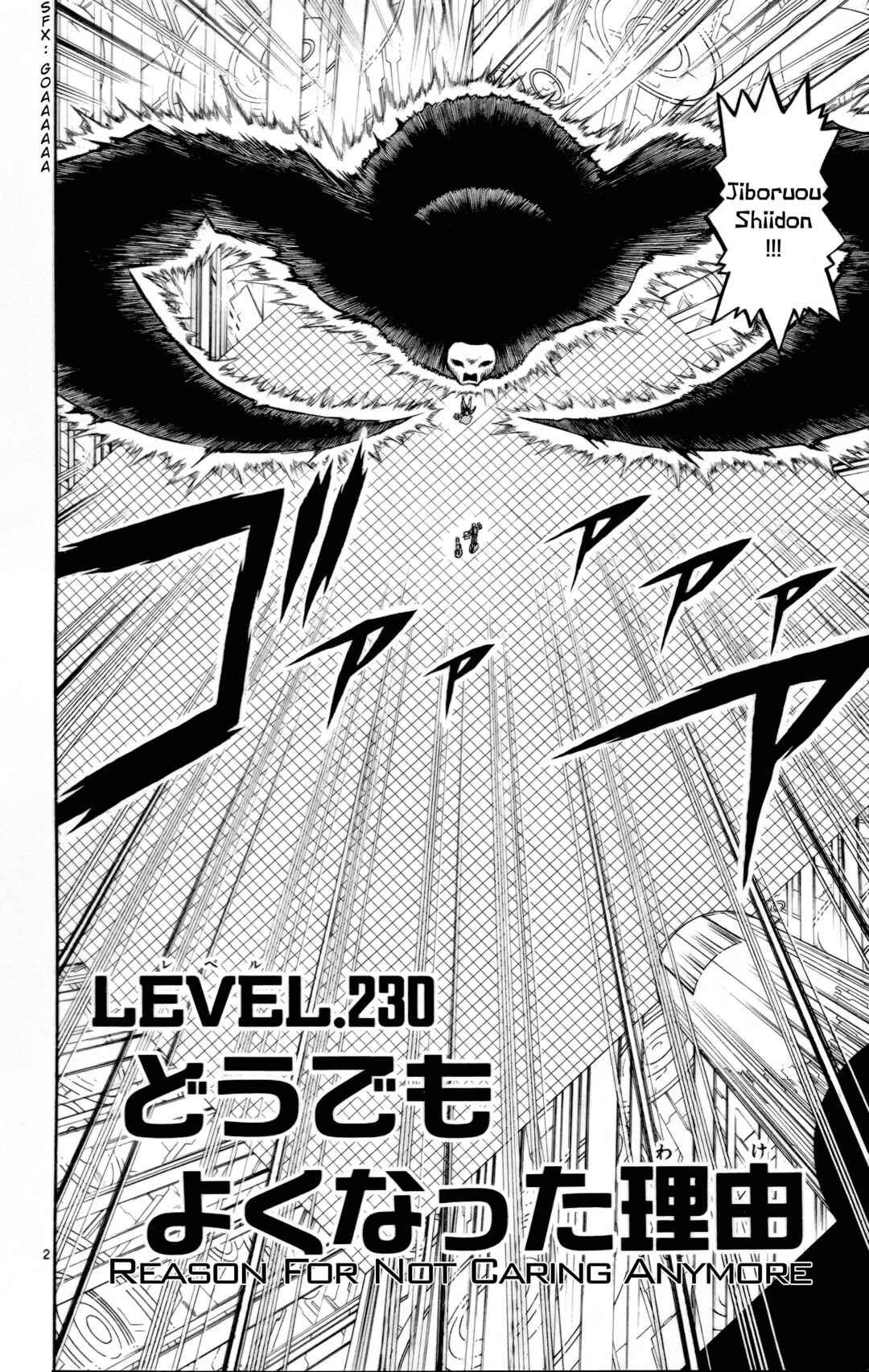 Zatch Bell!! Chapter 230 - Page 2