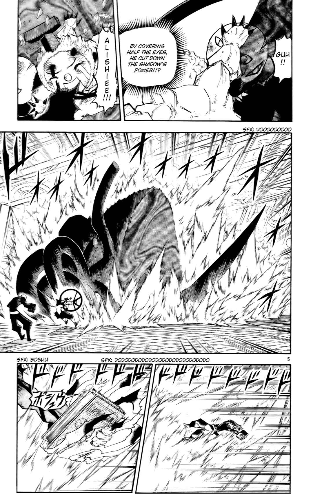 Zatch Bell!! Chapter 230 - Page 5