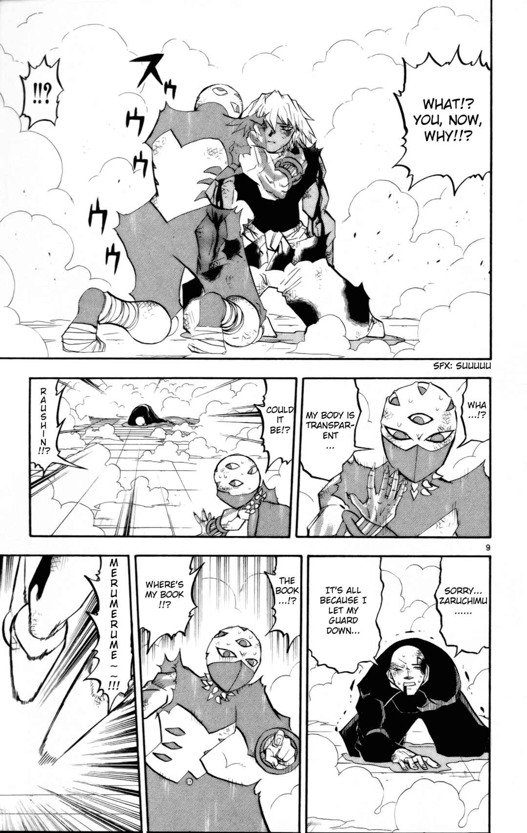 Zatch Bell!! Chapter 230 - Page 9