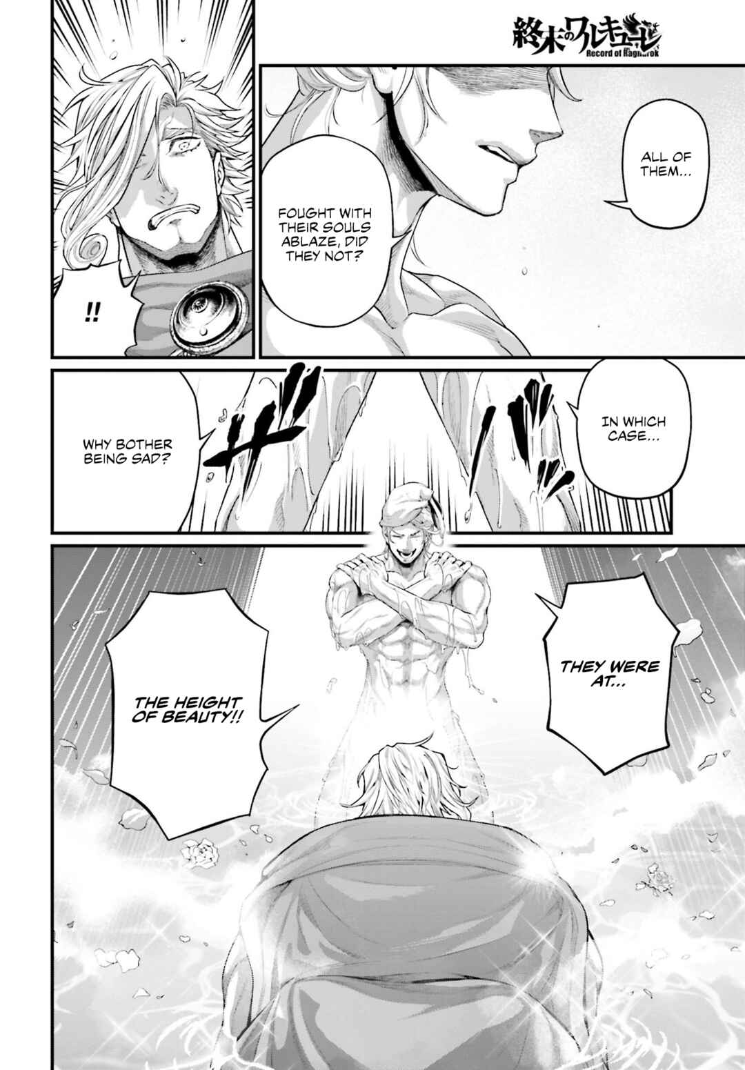 Shuumatsu no Valkyrie Chapter 78 - Page 13