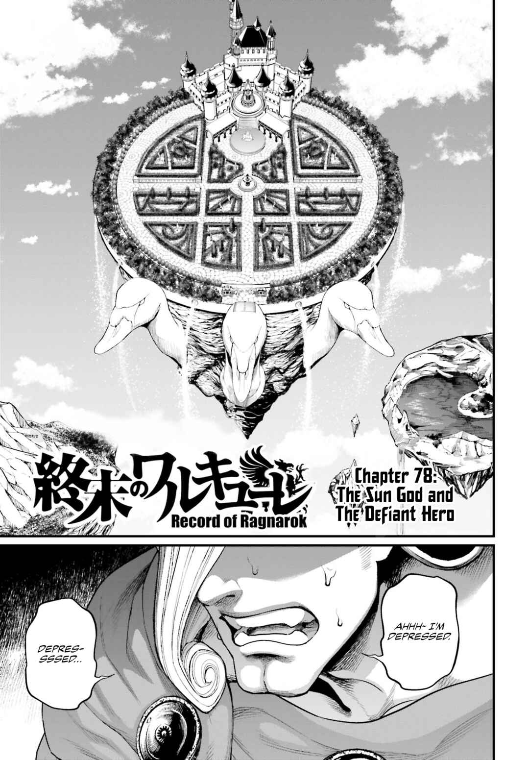 Shuumatsu no Valkyrie Chapter 78 - Page 2
