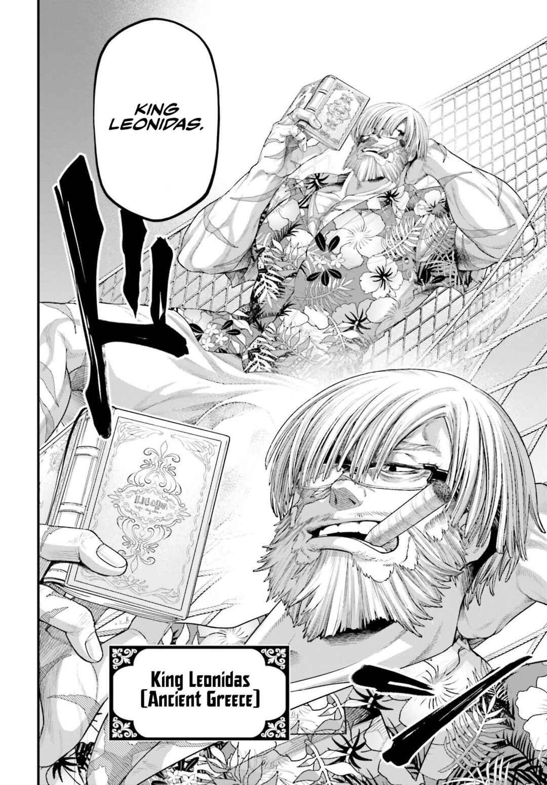 Shuumatsu no Valkyrie Chapter 78 - Page 23