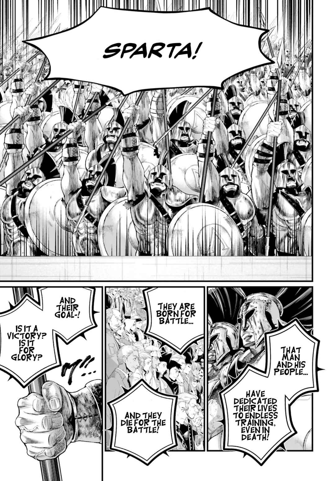 Shuumatsu no Valkyrie Chapter 78 - Page 34