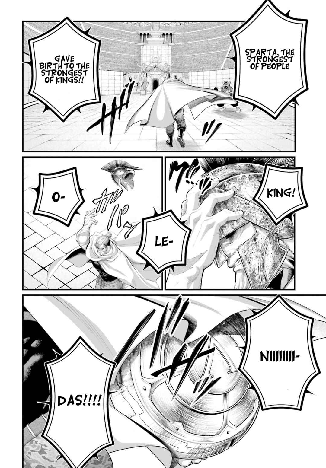 Shuumatsu no Valkyrie Chapter 78 - Page 37