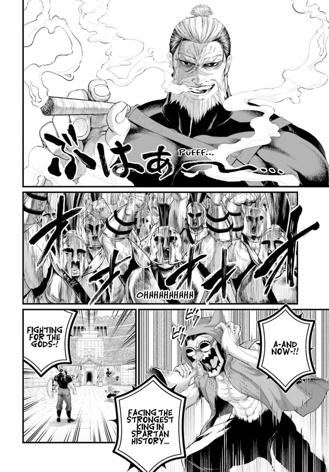 Shuumatsu no Valkyrie Chapter 78 - Page 39