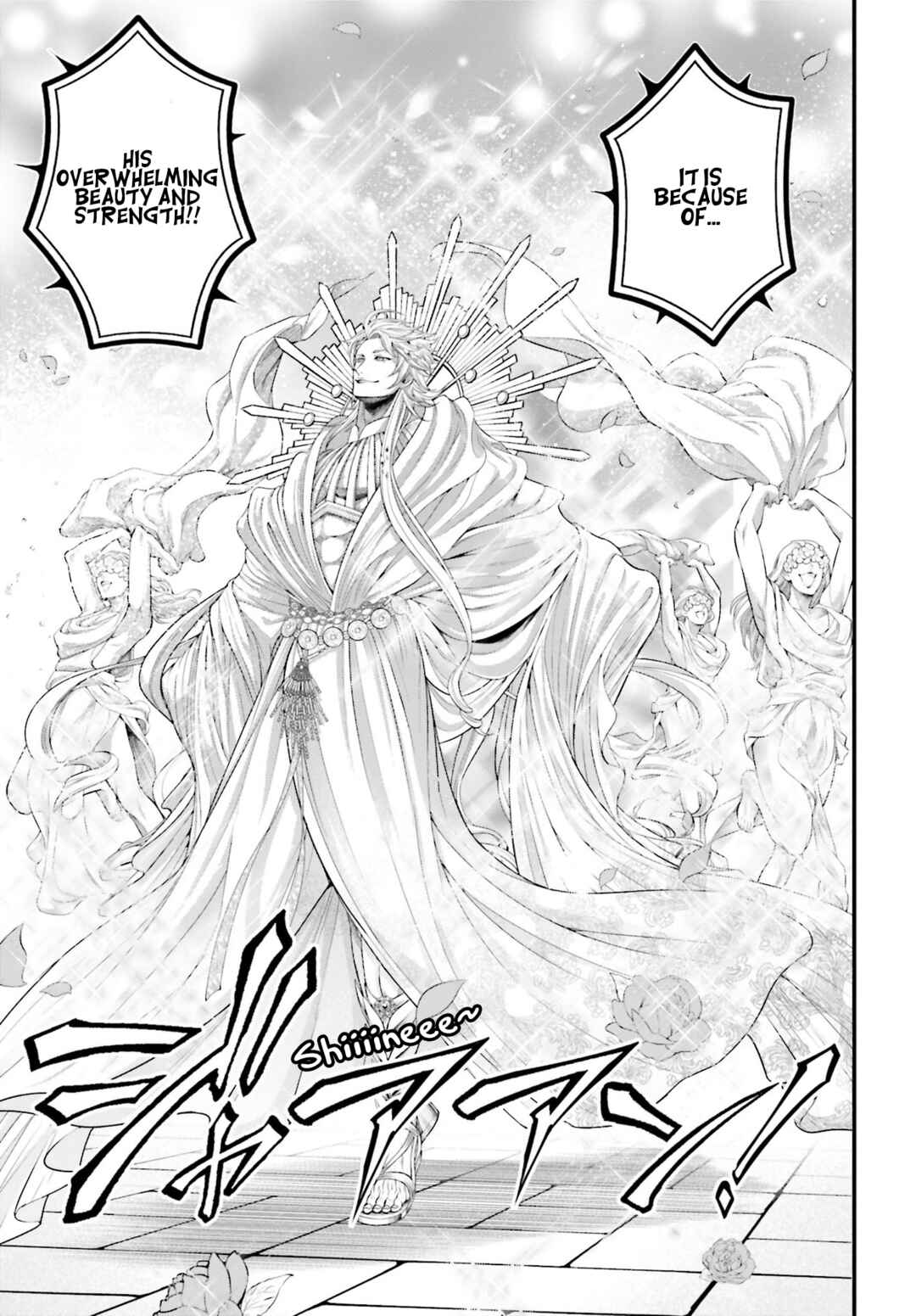 Shuumatsu no Valkyrie Chapter 78 - Page 42