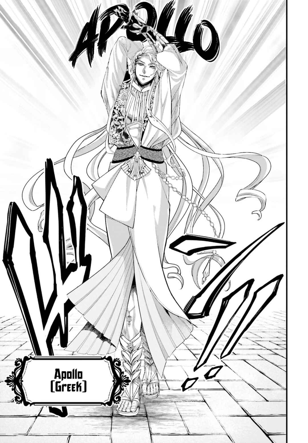 Shuumatsu no Valkyrie Chapter 78 - Page 44