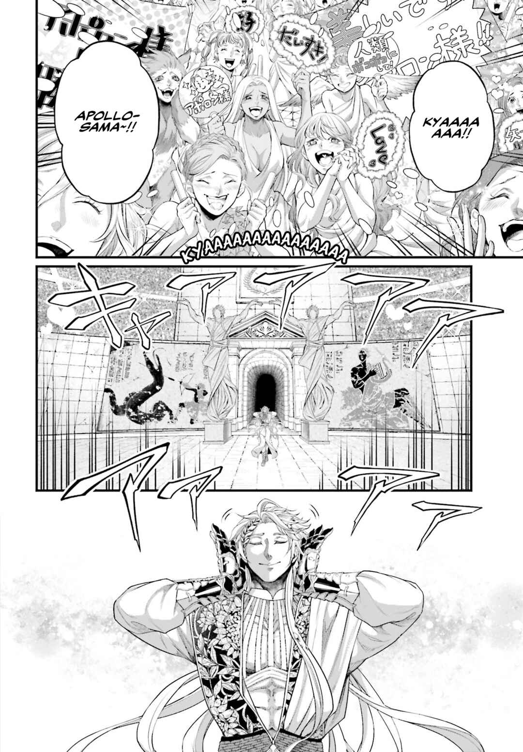 Shuumatsu no Valkyrie Chapter 78 - Page 45