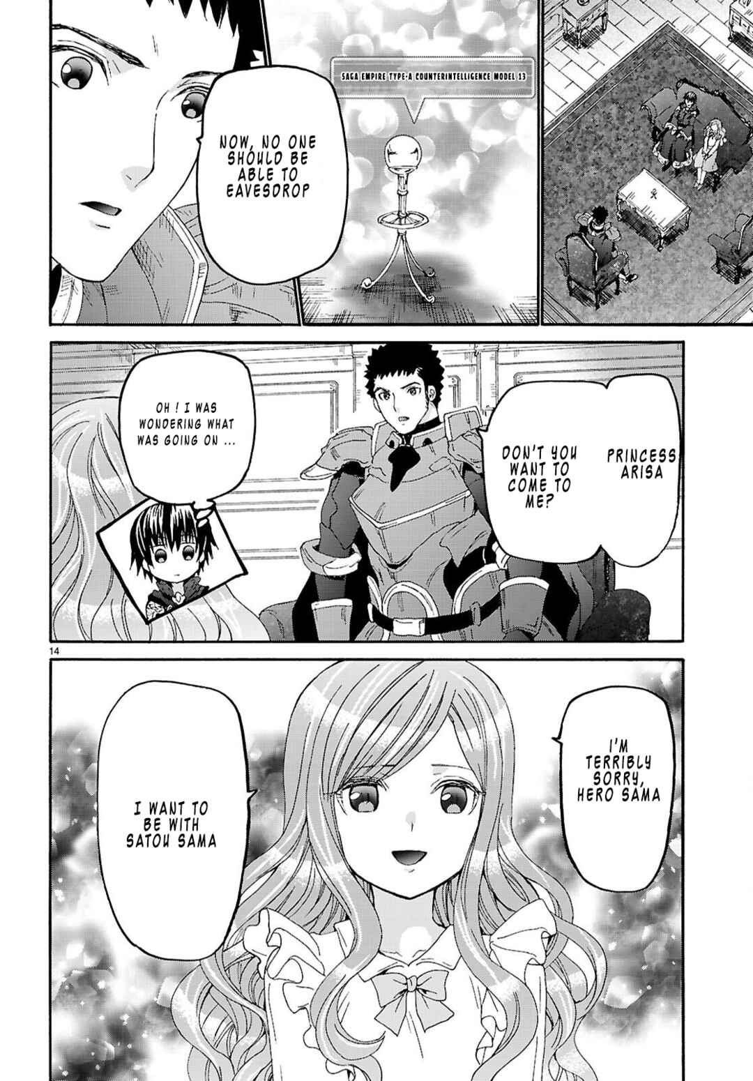 Death March kara Hajimaru Isekai Kyousoukyoku Chapter 131 - Page 14