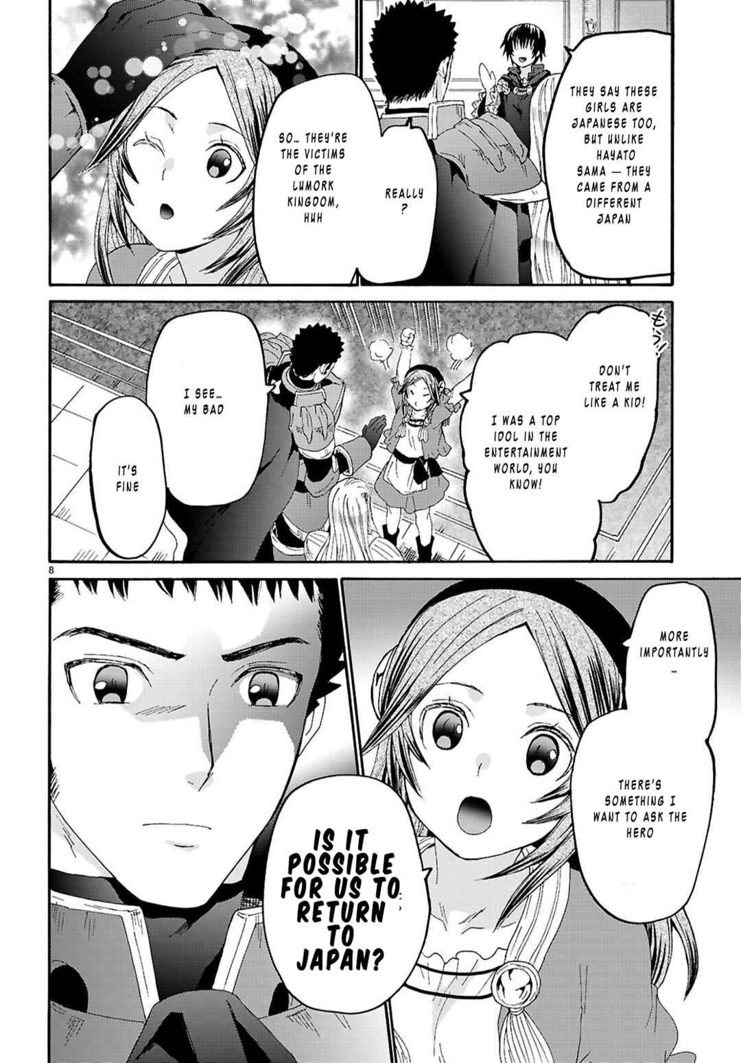 Death March kara Hajimaru Isekai Kyousoukyoku Chapter 131 - Page 8