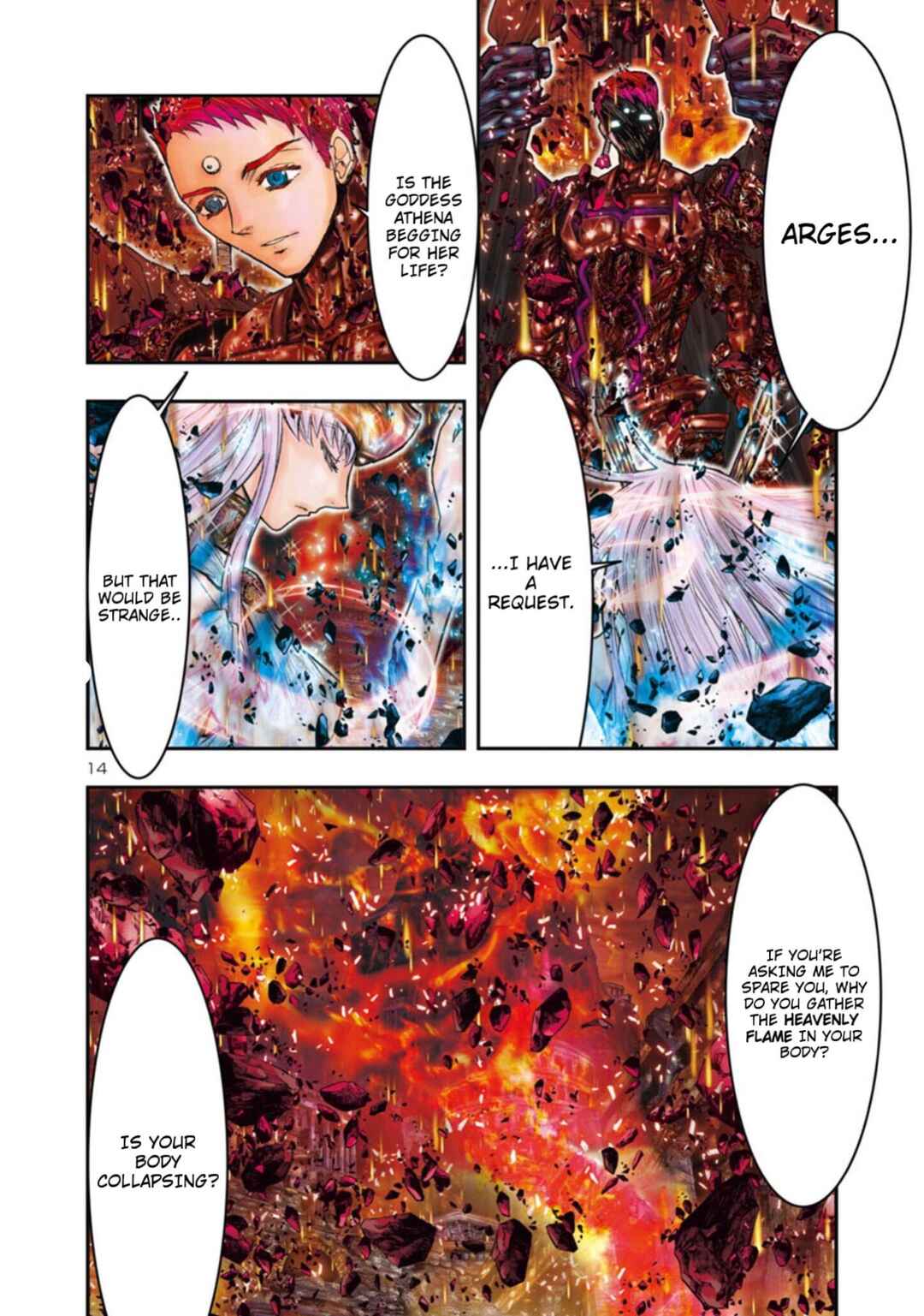 Saint Seiya: Episode G Requiem Chapter 2 - Page 12