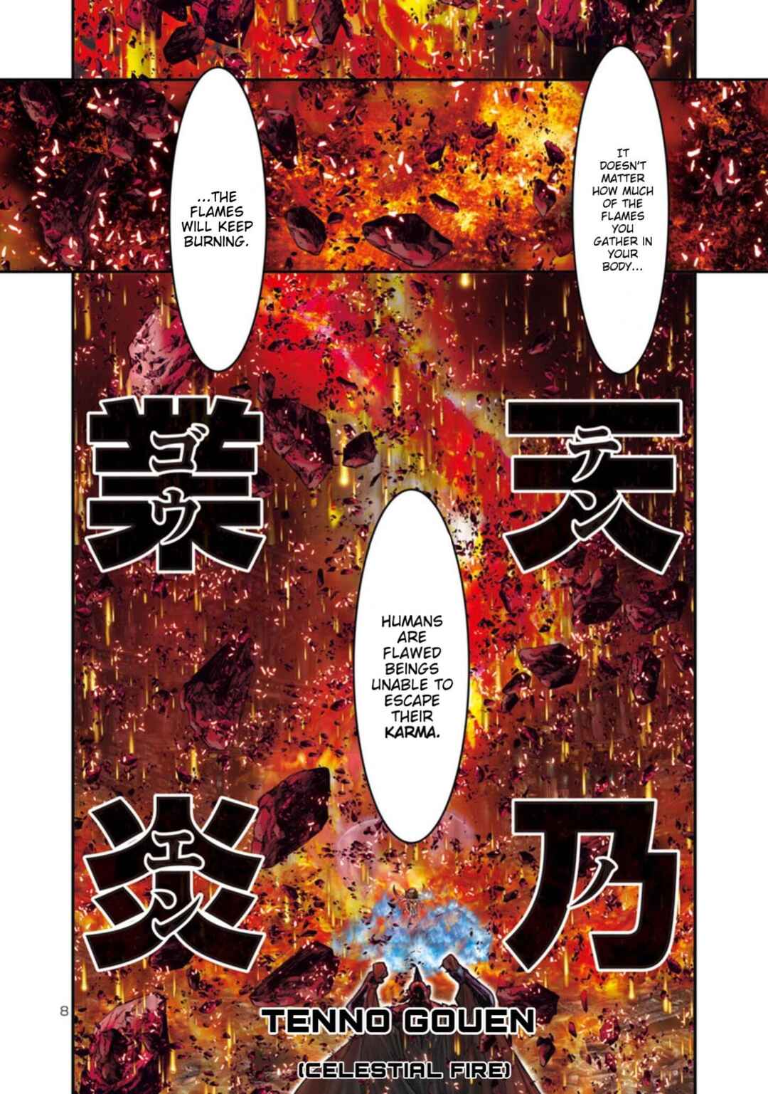 Saint Seiya: Episode G Requiem Chapter 2 - Page 7