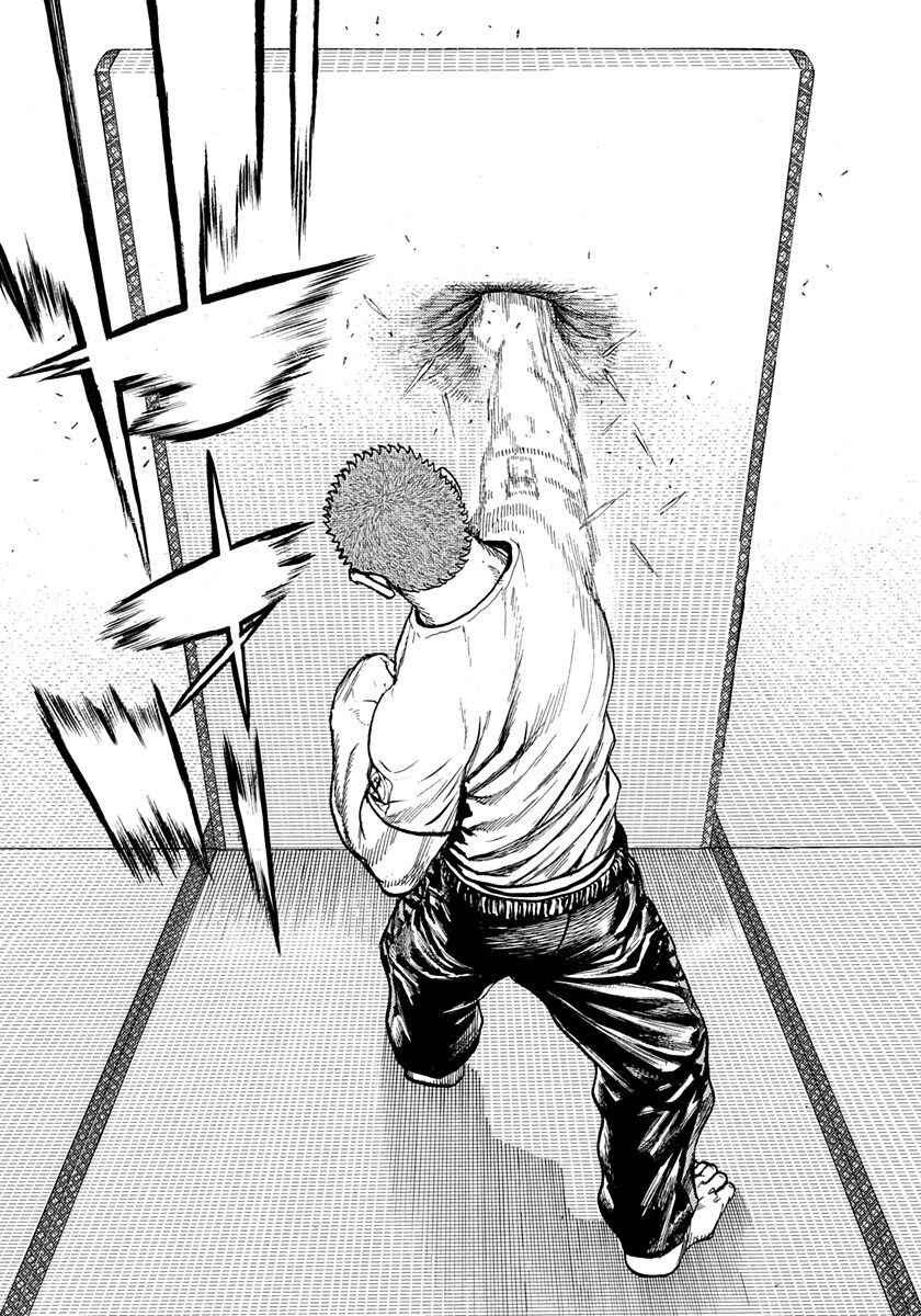 Tough Chapter 407 - Page 8