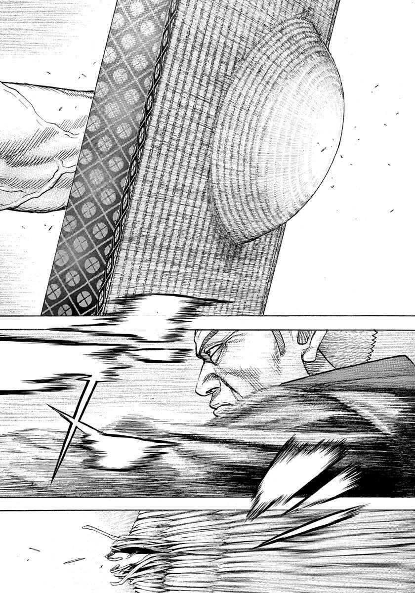 Tough Chapter 407 - Page 9