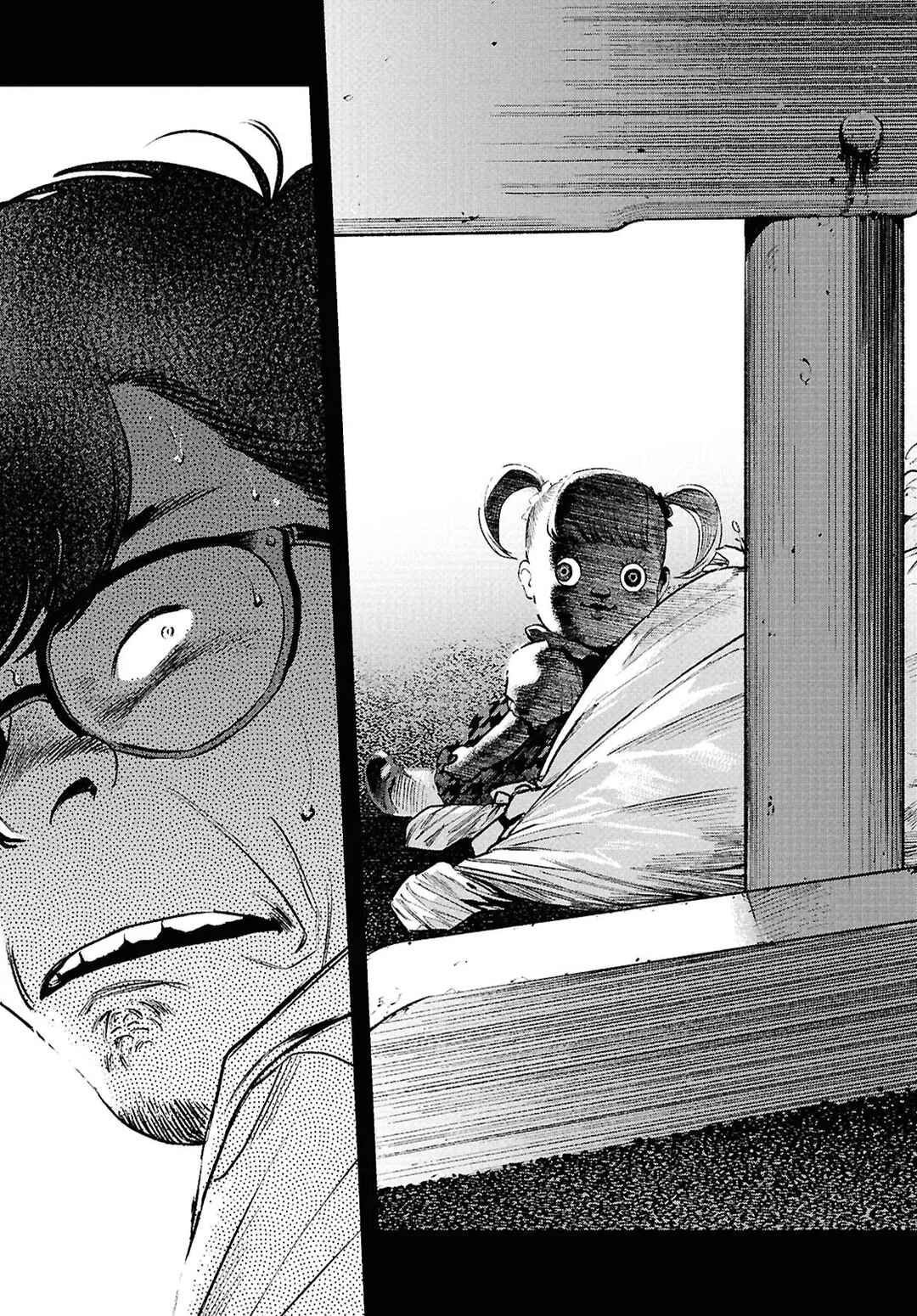 Kegareta Seichi Junrei ni Tsuite Chapter 3 - Page 23