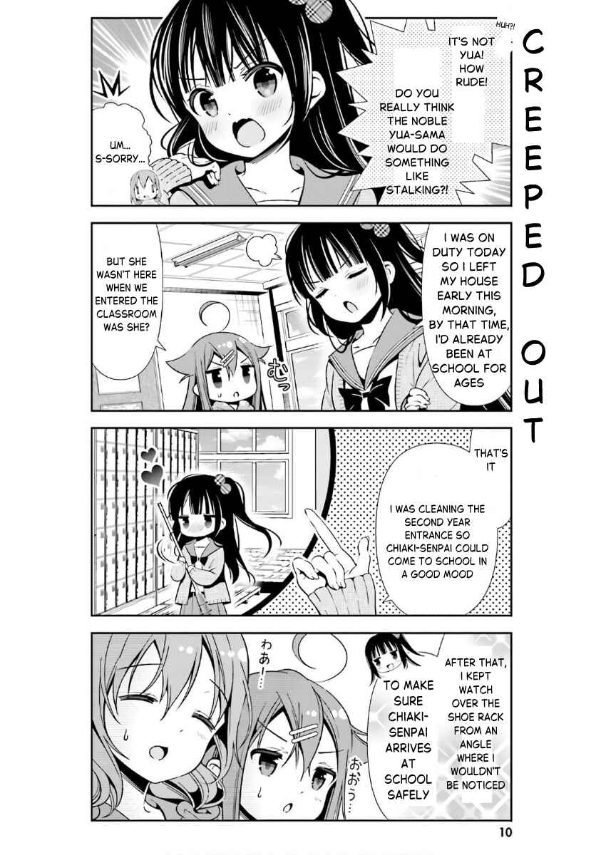 Hinako Note Chapter 30 - Page 11